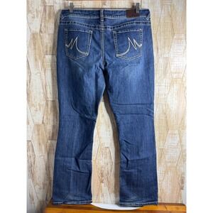 Maurices‎ Women's Size 13/14 REG Straight Leg Denim Jeans
